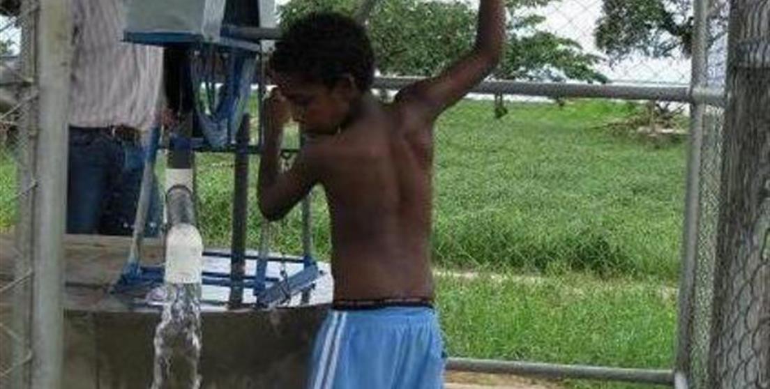 Nicaragua programa NIC-056-M de agua y saneamiento con el FECASALC